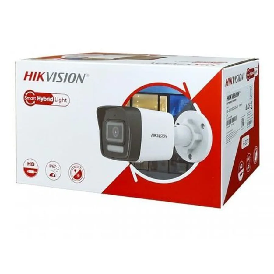 Hikvision Outdoor Bullet Camera( Analog) photo 1